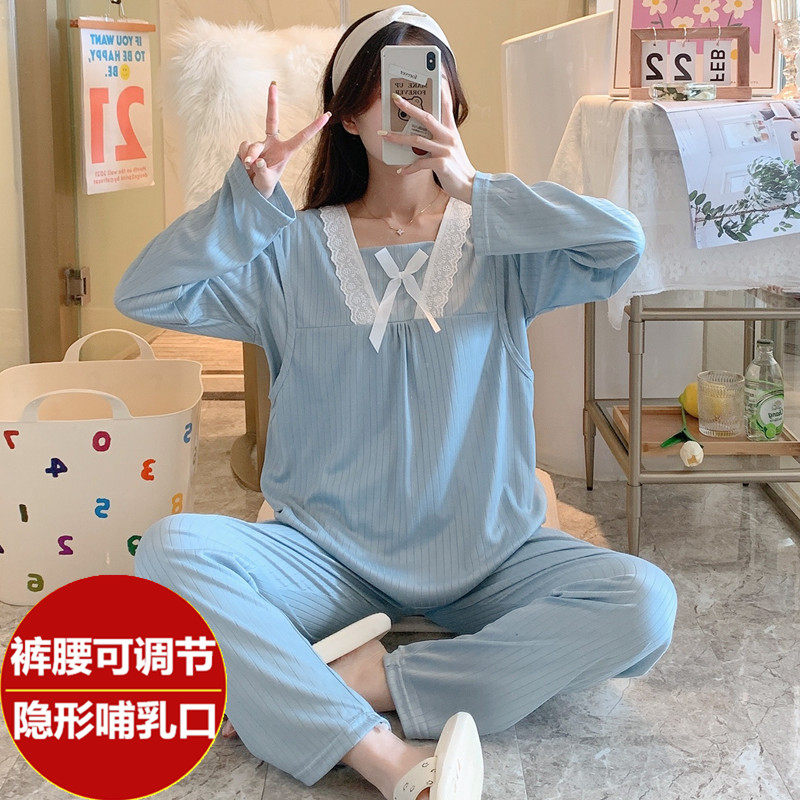 산후복 봄 가을 순면 산후 긴팔 출산 잠옷 가을 겨울 가정복 세트 모유 수유 가능 포그 블루 외부 착용 가능