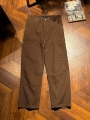 Brown Lumberjack Overalls
