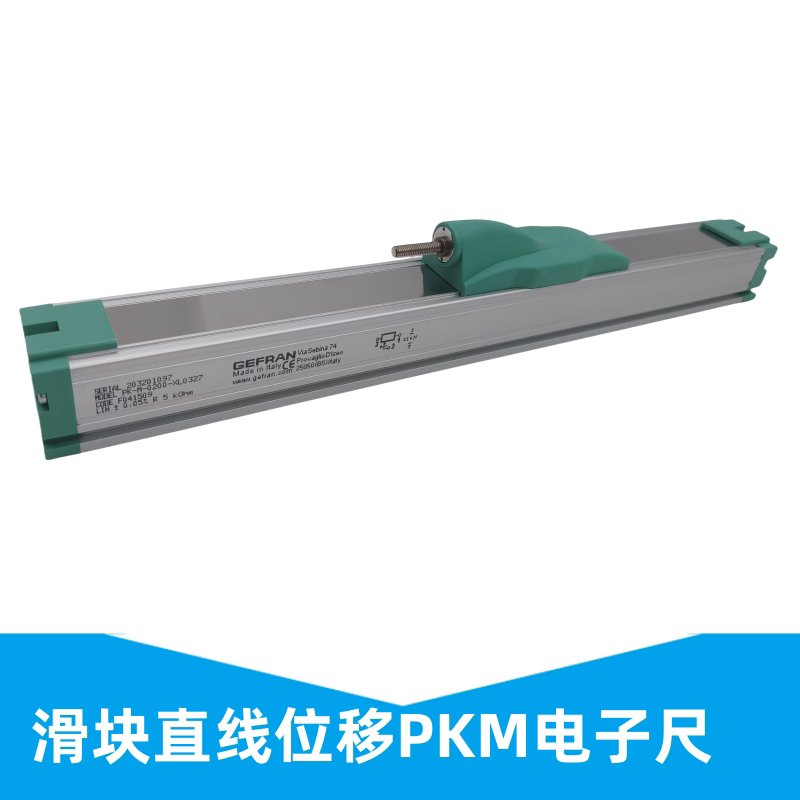 GEFRAN  PKM滑块电子尺PKM-300 100 360