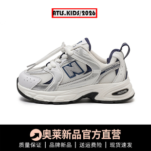 官网530儿童运动鞋2026新款春款网面透气女童鞋子跑鞋男童网鞋白