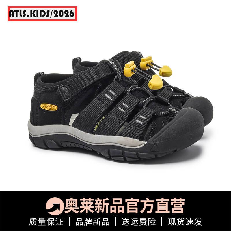 真皮包头儿童凉鞋2026夏季新款软底女童运动凉鞋户外男童溯溪鞋子