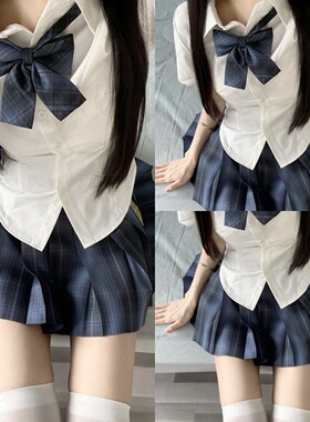 三件套jk制服格裙显收腰衬衫套装