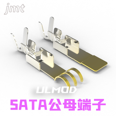 JMTSATA捷仕美镀金端子