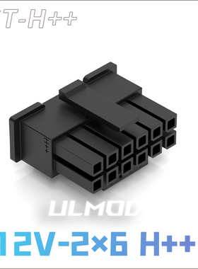 ULMOD PCI5.0 30/40系列显卡 12+4PIN 12V-2*12 h++ 连接器