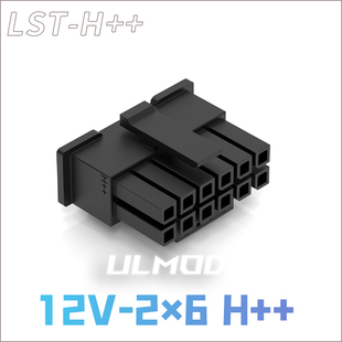 40系列显卡 PCI5.0 连接器 12V ULMOD 4PIN