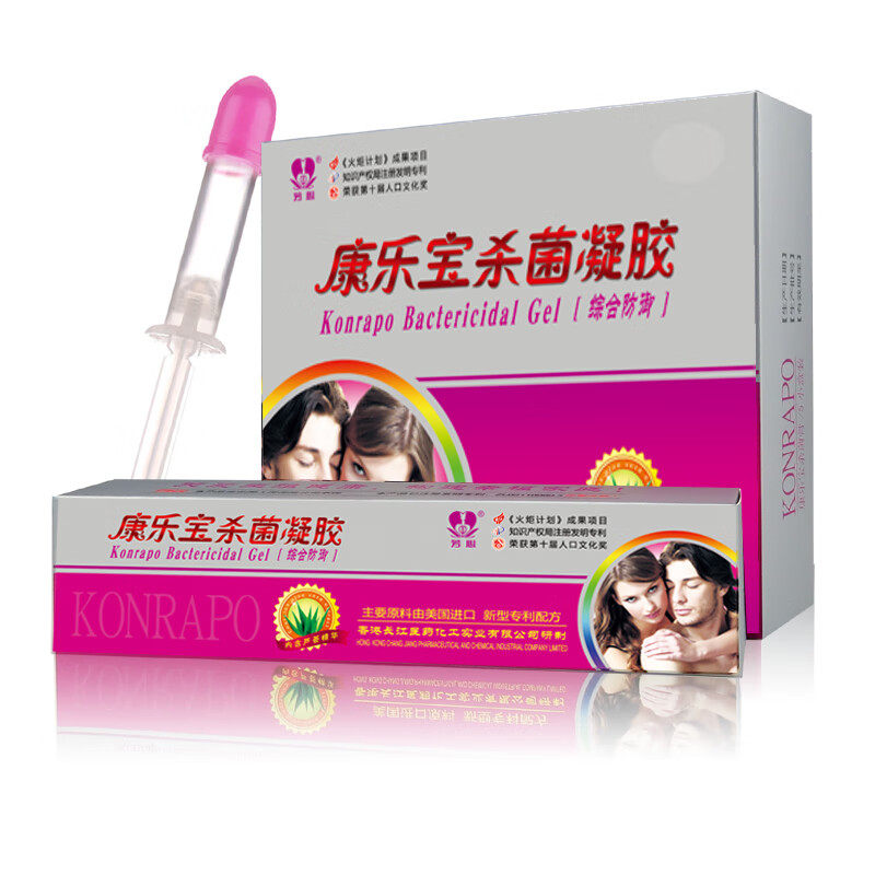 康乐宝女用抑菌凝胶综合防御型房事安全护理套膜栓纸薄液情趣用品