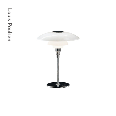 丹麦 Louis Poulsen PH 4½-3½ Glass Table 装饰台灯
