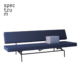 Spectrum bed 荷兰 sofa 沙发床沙发 大师设计
