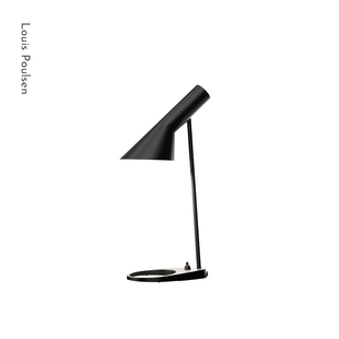 Jacobsen 丹麦 Poulsen 台灯桌灯 Arne Mini Louis Table