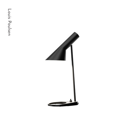 丹麦 Louis Poulsen  AJ Table Mini 台灯桌灯 Arne Jacobsen