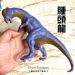 儿童软胶仿真恐龙野生动物园模型玩具世界远古生物肿头龙 恐鳄