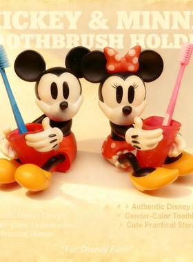 正版散货迪S尼 米奇米妮桌面创意摆件公仔牙刷架笔架笔筒置物架