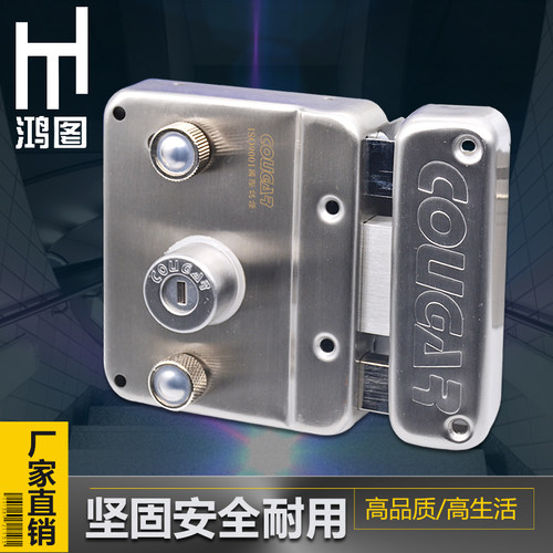 安得利门锁V88老式防盗门锁大门锁304不锈钢外装铁门锁木门超B级 - 封面
