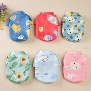 秋冬小狗狗衣服宠物泰迪猫咪猫猫法斗比熊柯基雪纳瑞小型幼犬冬季