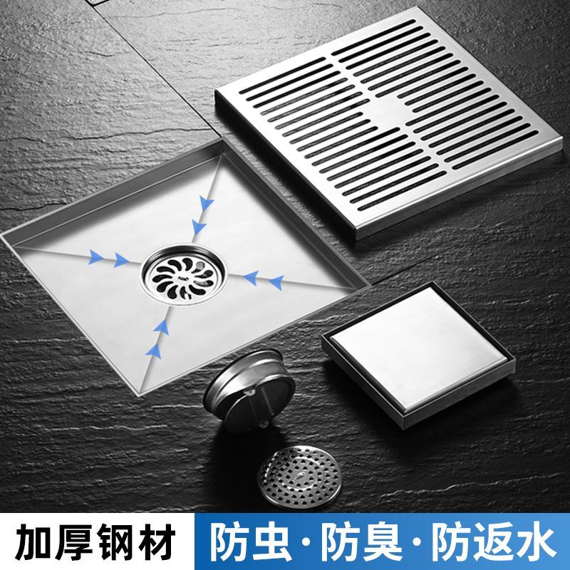 迅尚户外地漏不锈钢室外防臭浴室阳台庭院大排量110管防堵塞20CM