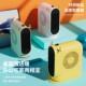2025新款 电暖取暖器加热暖风扇 桌面家用暖风机办公室内小型便携式
