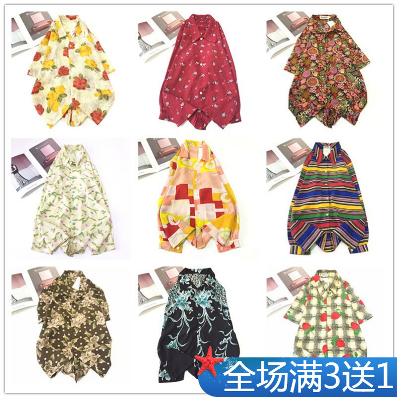 古着vintage复古日系夏威夷雪纺小清新古宫廷巴洛克长袖花衬衫0在类目 女装/女士精品, 衬衫中 - 来自Buy2taobao.com提供专业的淘宝代购服务
