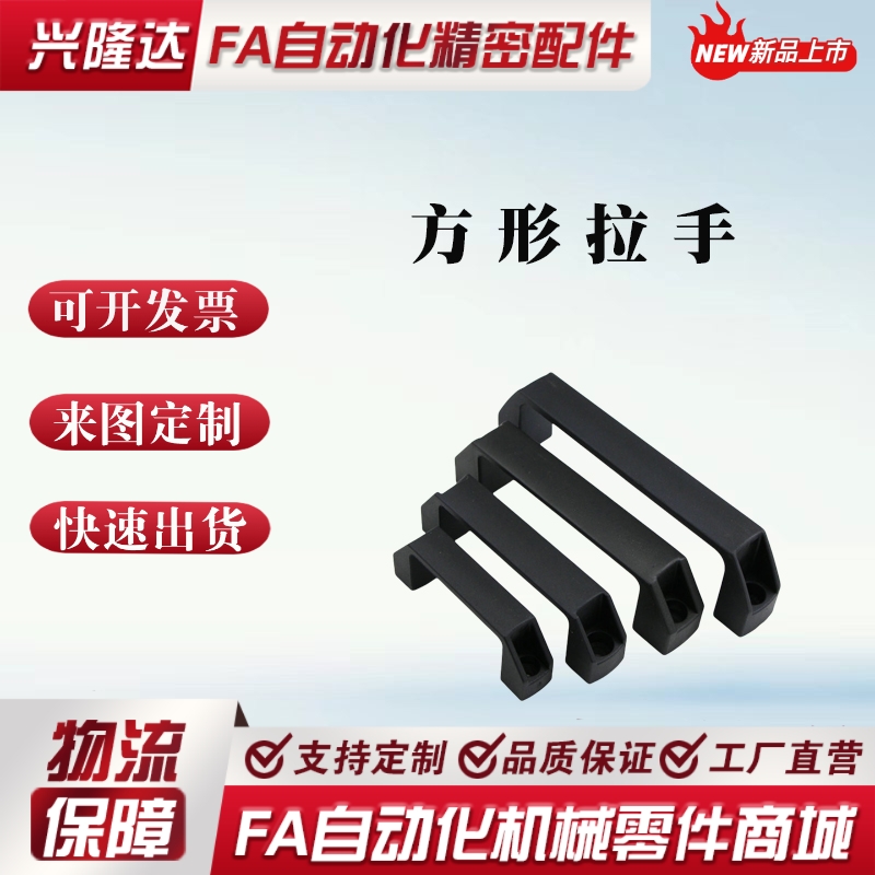 GHHD19/26/28-A/P 铝合金型材铝合金把手90 120 180孔距拉手