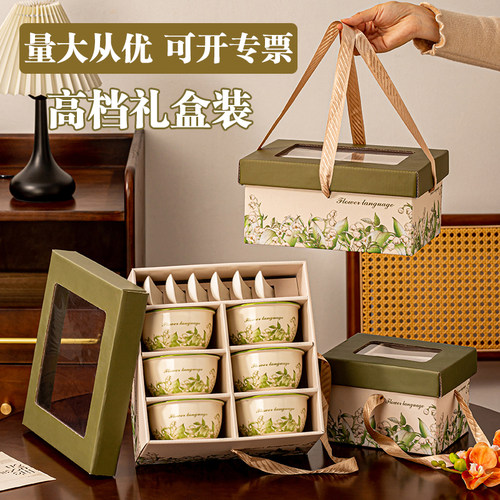 高档陶瓷碗勺餐具礼盒装