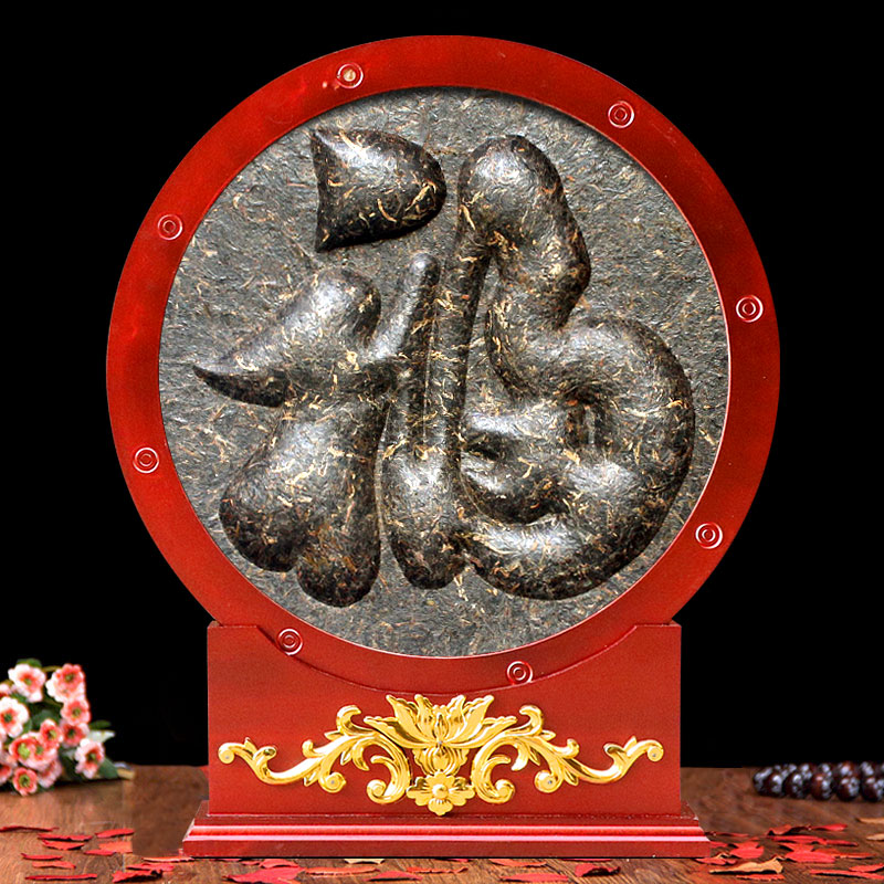 普洱茶工艺品8公斤茶雕摆件礼品