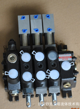 DCV60-O1Q2OQ系列垃圾压缩车气控多路阀