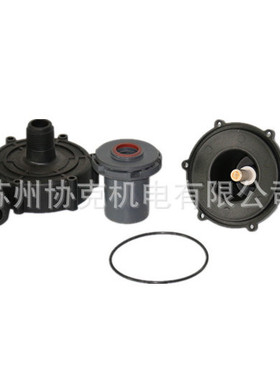 PANWORLD世博 NH-150PS（泵头） 抽浓硫酸硝酸盐酸磁力泵配件