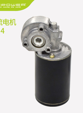 汉泰科ONEPOWER微型有刷跑步机美容仪推窗器升降机直流电机现货