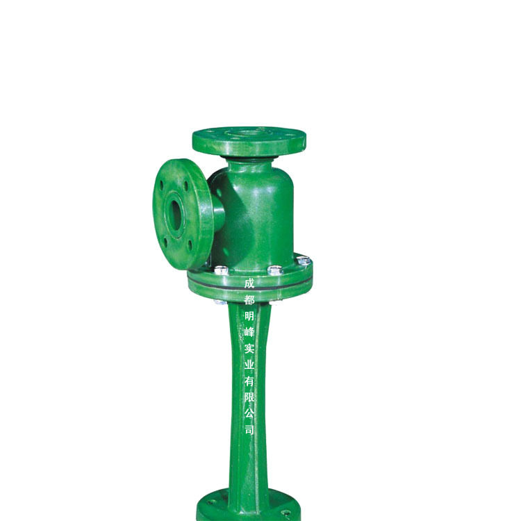 rpp系列水喷射真空泵 耐酸碱耐腐水冲泵真空泵文丘里管水力喷射器