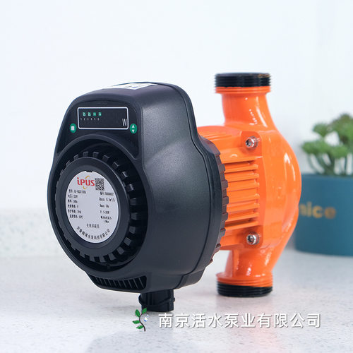 颐博水泵永磁变频自适应屏蔽泵地暖锅炉空调系统循环Hi-PQ25/10EA