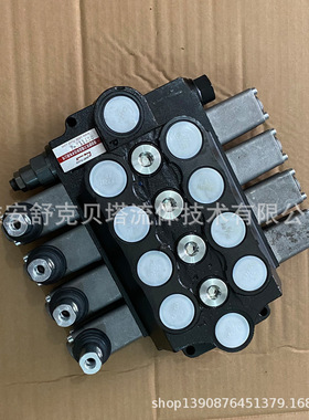 DCV110-4OT-J系列整体式液压多路阀