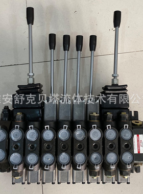 DCV60-8-1系列抓木机专用液压多路换向阀