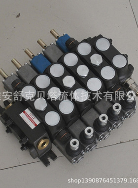 DCV100-O4T.OT.YT.OT.YT.O4T-带拉杆系列吊机液压多路阀