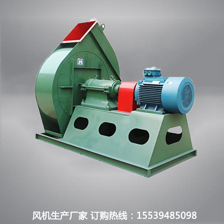 10-19型高压离心锅炉风机 适用锅炉内吹送煤粉