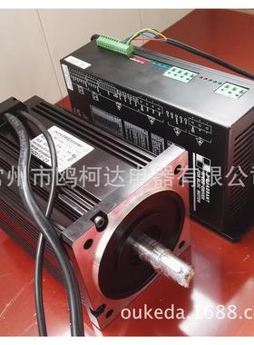 130/150/180mm直流无刷电机 130BLDC圆/方形 立卧式无刷直流电机