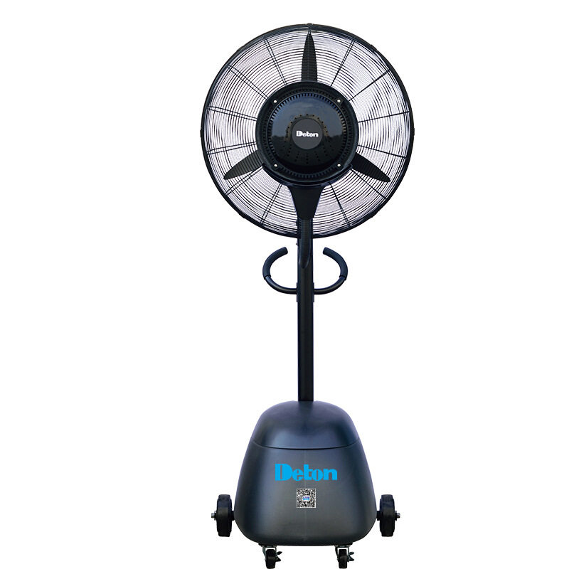 德通26寸雾化降温风扇mfs-26e 强力摇头落地式三档风量调节喷雾扇