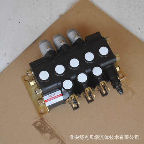 ZS20-OW系列分片式液压多路换向阀