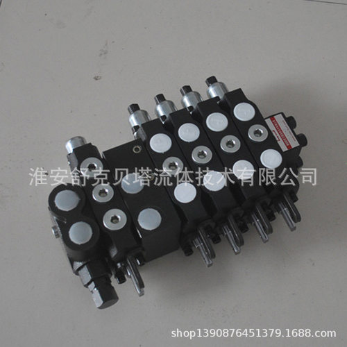 舒克贝塔流体DL-8G随车起重机系列液压多路阀