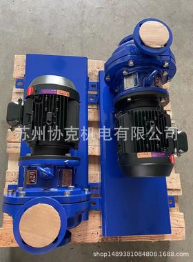 MDM25--1501PKKF022J-D2 易威奇/iwaki耐酸耐碱化工磁力泵