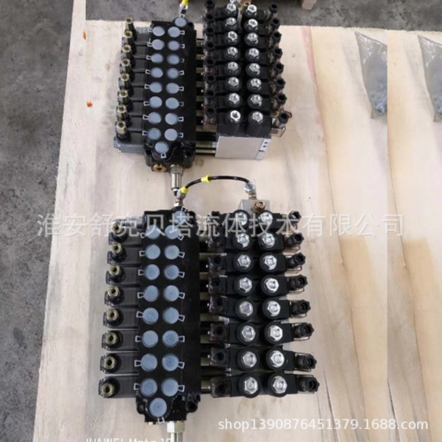DCV40-8DY-DC24V系列整体电液控液压多路阀