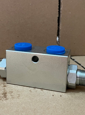 VRDD-G3/8-双向液压锁