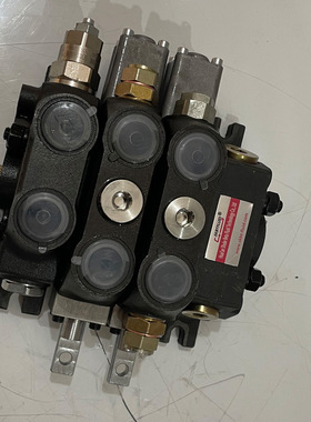 DCV100-2-E7-S1C3A1VB1-U2G12液压多路换向阀