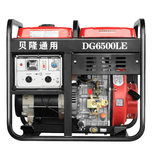小型柴油发电机3kw5kw8kw9kw双缸10KW15千瓦户外家用柴油发电机组
