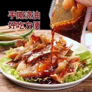 桂香斋德州风味麻油鸡整只麻辣烧鸡卤味熟食包邮山东特产扒鸡礼品