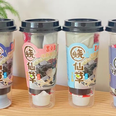 言小吉奶茶烧仙草珍珠冲泡热饮