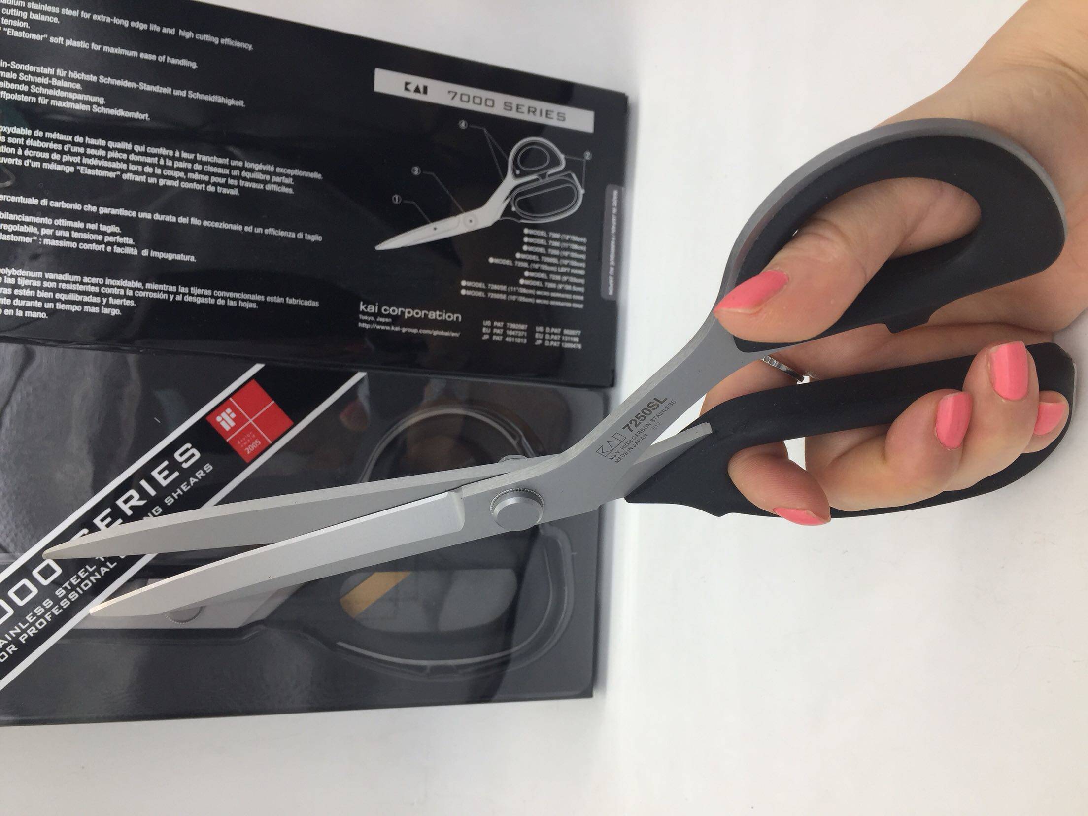 재단사 가위 일본 KAIYIN KAI7250SL 정밀 탄소강 의류 공장