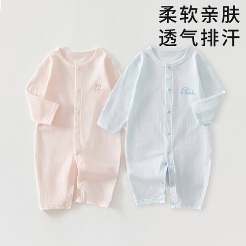婴儿衣服a类纯棉59码宝宝哈衣夏季薄款空调服新生幼儿连体衣夏天