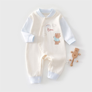 新生婴儿衣服a类纯棉66码春装初生男宝宝连体衣春秋打底哈衣爬服