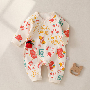 新生儿婴儿衣服春秋薄款 哈衣爬服 a类纯棉初生满月宝宝连体衣52码