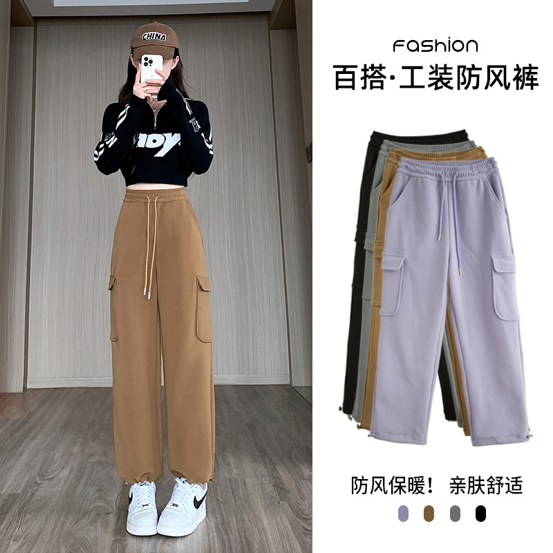 高腰750g工装防风裤女束休闲裤