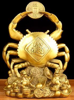 铜金钱螃蟹摆件 八方来财螃蟹 将军螃蟹八爪发横财家居装饰工艺品